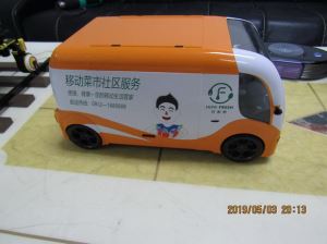 畢業(yè)設計模型